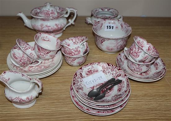 A Staffordshire Pearlware pink childs dinner service